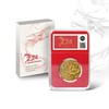 【预定】2024龙年纪念币 法国生肖系列（拍5枚包邮） 商品缩略图2