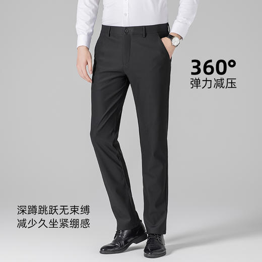 【四面弹+加绒加厚】圣得西男士休闲裤冬季款如意腰长裤2362913707 商品图2