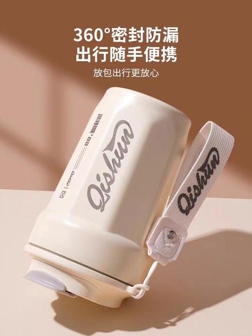 咖啡杯随行保温杯316不锈钢水杯便携随行杯2023新款 商品图8