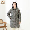 佐尔美冬季新款 甜美花色中长款连帽羽绒服女E14YY17 商品缩略图1