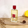 满堂红 EDT/EDP  Habit Rouge 分装 商品缩略图8