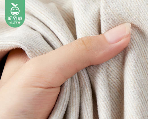 艺达世家羊毛蚕丝保暖背心（女款-紫红）/1件（L码，适合40-57.5kg）补单专用 商品图1