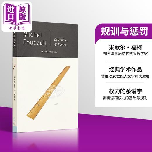 【中商原版】米歇尔 福柯 规训与惩罚 Discipline and Punish The Birth of the Prison 英文原版 Michel Foucault 商品图9