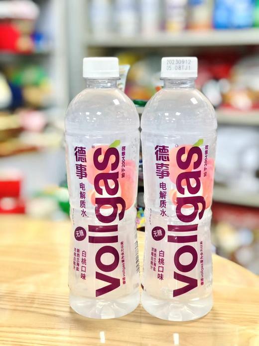 德事电解质水（白桃味）   6972670387382 商品图0