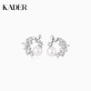 KADER卡蒂罗 云蝶花环 天然淡水珍珠耳钉女925银耳饰小众设计2023新爆款 商品缩略图0