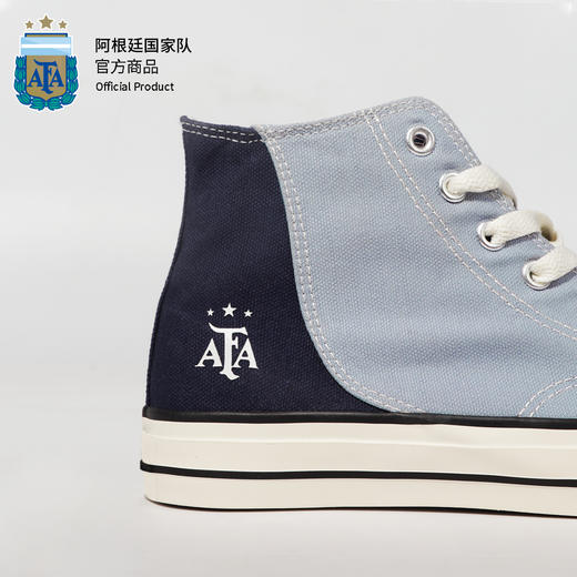 阿根廷国家队官方商品 | 阿根廷官方蓝色拼接帆布鞋休闲时尚 商品图3