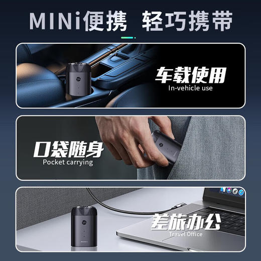 超人（SID）剃须刀电动双头刮胡刀迷你旅行便携式RS218 全身水洗 商品图6