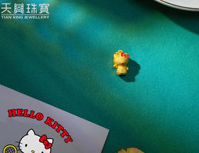黄金吊坠3D硬金足金kt凯蒂猫吊坠（不含项链）