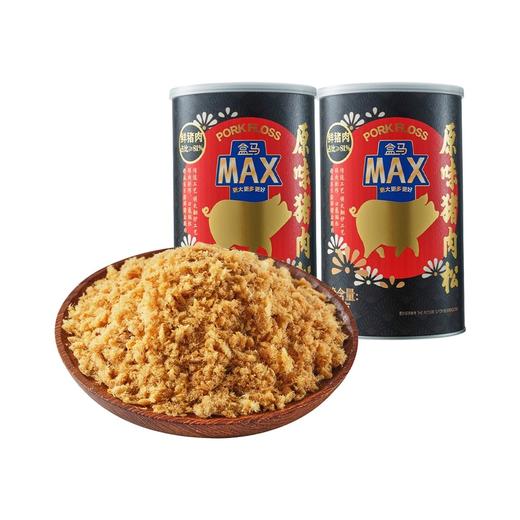 盒马 MAX 原味猪肉松 218g*2 商品图3