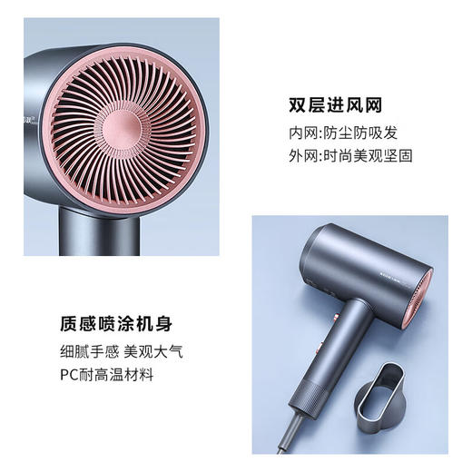 超人电吹风家用吹风机大功率负离子大风力速干低噪音便携吹风筒 DJ818 商品图6