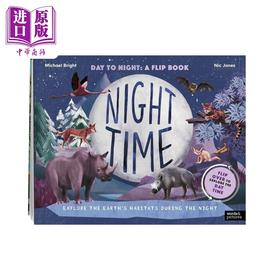 【中商原版】英文动物绘本 白天和夜间 探索地球白天和夜晚的栖息地 Daytime and Night time Explore the earths habitats