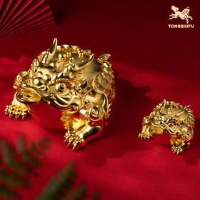 铜师傅 铜摆件《勇猛金蟾》客厅桌面玄关办公桌家居装饰品礼物