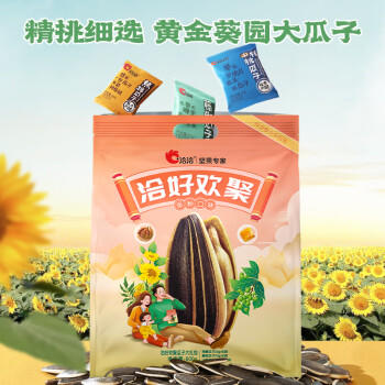 洽洽藤椒瓜子零食500g葵花籽大颗粒休闲零食独立小包20g*25包新风味 商品图0