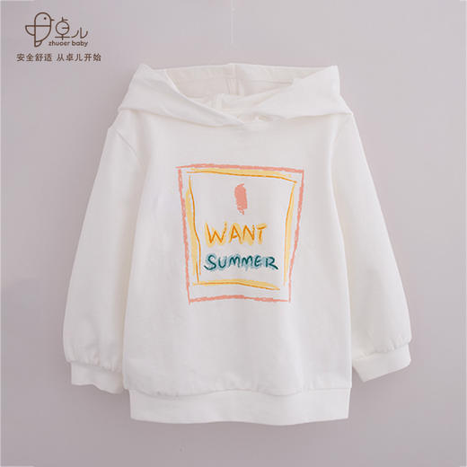 【秋冬卫衣】卓儿女童针织休闲卫衣连帽加里卫衣适合1.5岁-6岁 商品图7