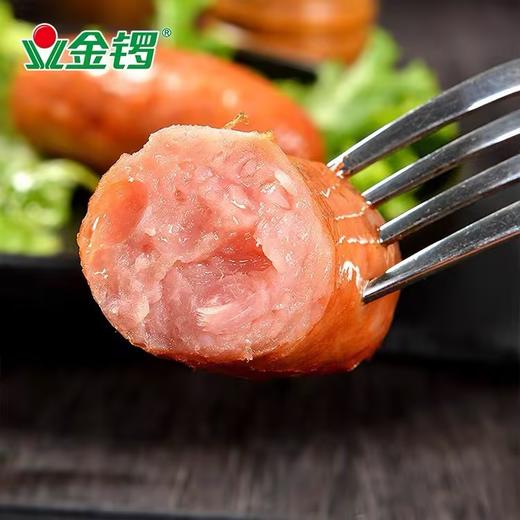金锣地道肠（原味）200g 商品图2