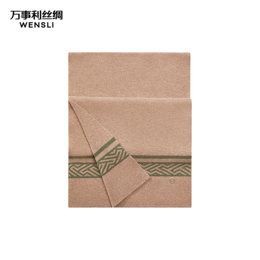 万事利“吉韵满福”羊毛披肩 商品图1