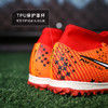 NIKE/耐克刺客15中端高帮TF碎钉成人足球鞋男FD1166-600 商品缩略图4