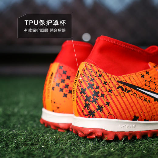 NIKE/耐克刺客15中端高帮TF碎钉成人足球鞋男FD1166-600 商品图4