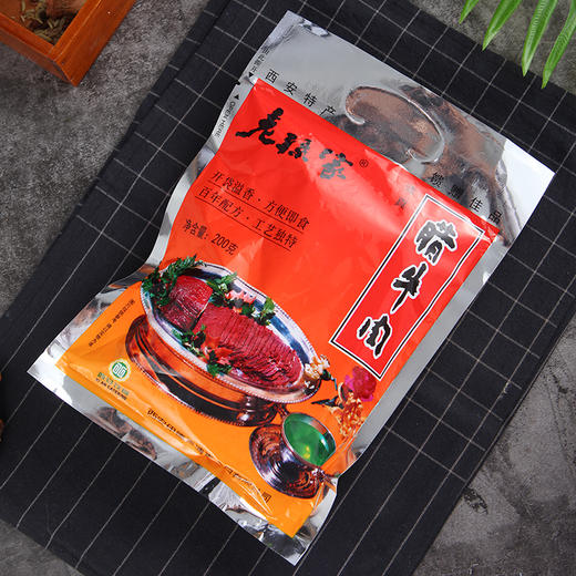 西安饭庄 老孙家 腊牛肉 200g 商品图2