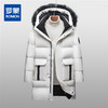【白鹅绒 银貉子毛领】罗蒙秋冬中长款羽绒服男士休闲连帽款可拆卸毛领羽绒服外套 商品缩略图8