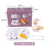 【儿童餐具套装礼盒】宝宝辅食碗 可爱餐盘母婴用品 幼儿园学生卡通礼品 商品缩略图5