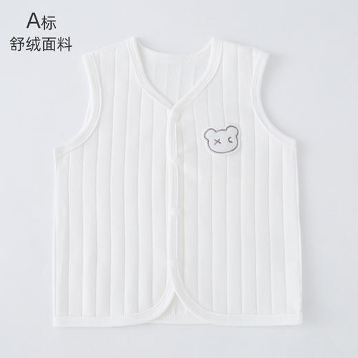 【春秋新款！舒适保暖】婴儿马甲春秋款舒绒棉宝宝无袖背心婴幼儿坎肩秋冬季新生儿小马夹，柔软细腻的棉质，温暖小肩膀；背心式设计，方便穿脱。ry 商品图4