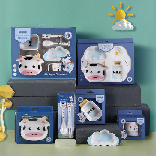 【儿童餐具套装礼盒】宝宝辅食碗 可爱餐盘母婴用品 幼儿园学生卡通礼品 商品图1