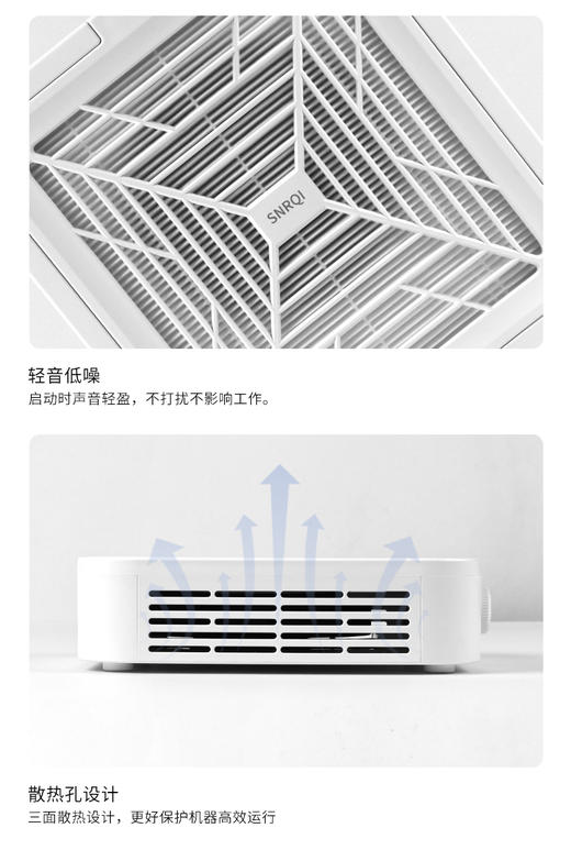 涡轮无刷吸尘器120瓦 超大吸力 商品图5