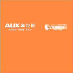 测试虚拟商品下单-物流