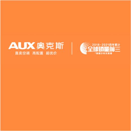 测试虚拟商品下单-物流 商品图0