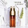 法国 Clarins 娇韵诗 双萃赋活修护精华露复合生肌黄金双瓶50ml（跨境购） 商品缩略图2