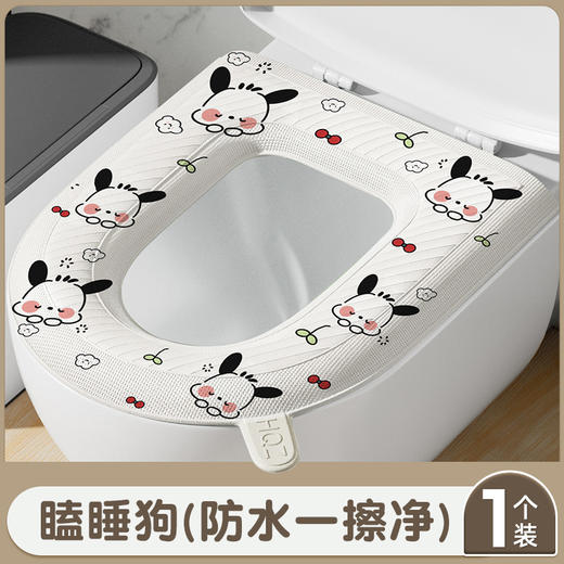 【19.9/2件！只为给你更舒适感觉】卡通马桶垫坐垫四季通用防水，马桶套夏季家用坐便套马桶坐垫圈，防水免洗 一擦即净，便携式手提  方便卫生 商品图10