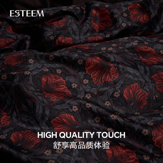 莫里斯传奇四件套 商品图4