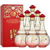 五粮液股份 送礼佳品 万事如意人和福 纯粮食固态法白酒 52度500ml*6瓶 商品缩略图0