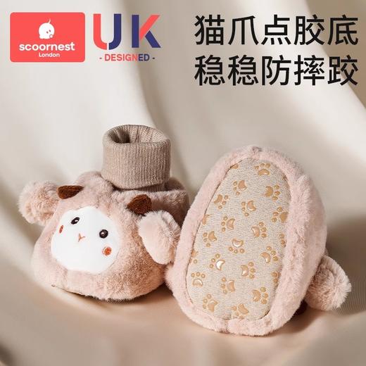 科巢步前鞋袜新初生婴儿0一3-6月学步外出秋冬季男女宝宝防掉软底防滑 商品图1