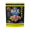 盒马 MAX 卤汁牛肉（原味）538g 商品缩略图0