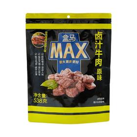 盒马 MAX 卤汁牛肉（原味）538g