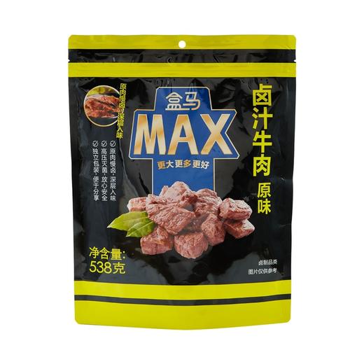 盒马 MAX 卤汁牛肉（原味）538g 商品图0