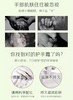 2瓶  依妍裂可宁霜防裂修护保湿补水国货之光正品老牌正品护手霜108g 商品缩略图4