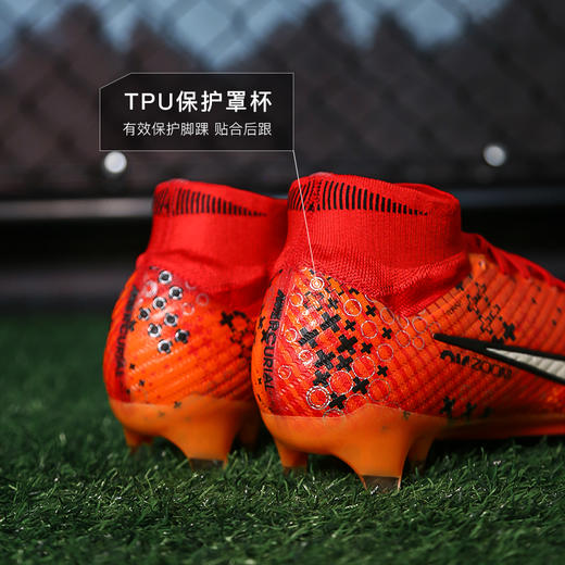 NIKE/耐克刺客15高端高帮FG长钉成人足球鞋男FD1157-600 商品图4
