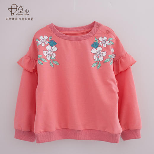 【秋冬卫衣】卓儿女童针织休闲卫衣连帽加里卫衣适合1.5岁-6岁 商品图3