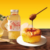 【秋季养生局】蜂蜜蛋糕&小吊梨汤组合套餐 商品缩略图0