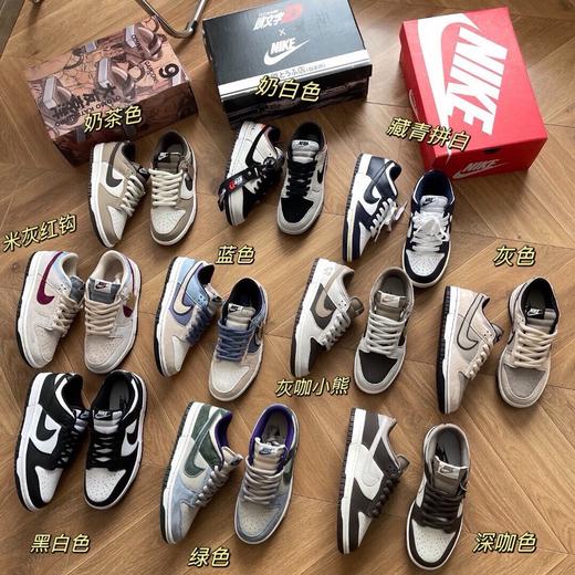 宇宙全色系！最强穿搭！！21色情侣款！dunk低帮复古板鞋运动鞋 商品图0