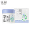 松达婴儿倍润霜 68g 商品缩略图0