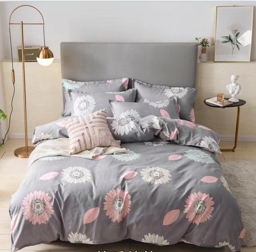 轻奢长绒棉斜纹四件套G117900007 商品图3