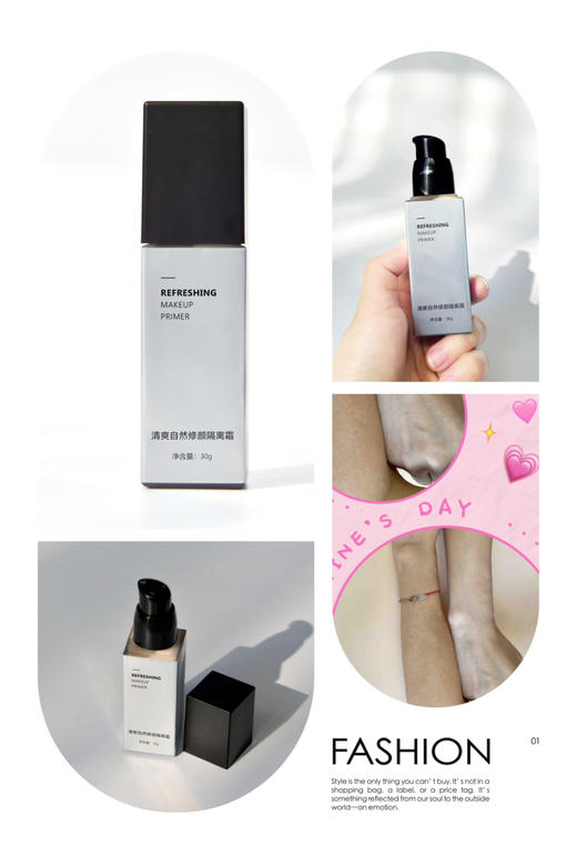 媲美CPB 30克正装规格滤镜隔离霜 清新自然修颜 柔粉色膏体涂抹时水绒绒，轻轻一抹薄薄一层肌肤呈现鲜亮滤镜感：无妆感，不搓泥，还持久！添加发酵萃取铁皮石斛，甜橙精油复合茉莉花 商品图6