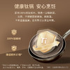 【纯钛无涂层炒锅】德国三头鹰无涂层钛锅不粘锅电磁炉燃气纯钛炒锅多功能家用炒菜锅 商品缩略图4
