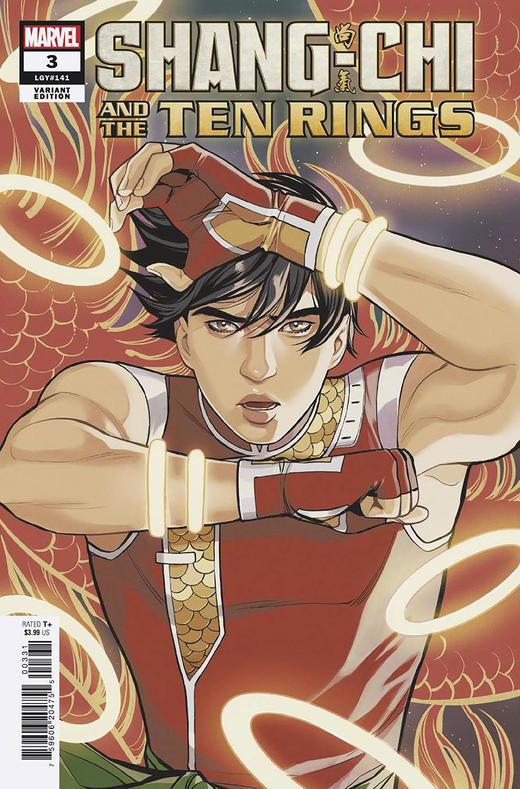 尚气 Shang-Chi And The Ten Rings 商品图9