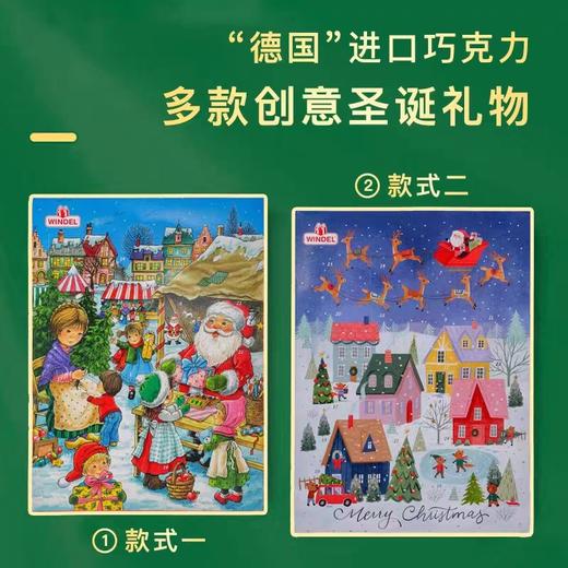 德芙 潮酷熊鲸鱼巧克力 礼盒 商品图13