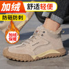 新品冬季加绒劳保鞋防砸防刺钢包头工地工厂安全鞋保暖抗寒橡胶底 商品缩略图5
